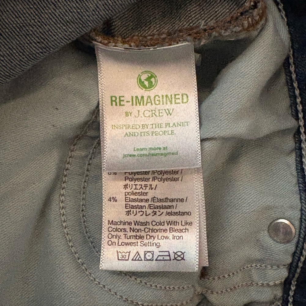 J. Crew toothpick Jean - Picture 6 of 8